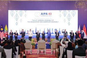 اجتماع رؤساء برلمانات آسيان لتعزيز منطقة مستدامة وشاملة ومرنة