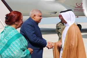 نائب الرئيس الهندي يصل إلى قطر لحضور حفل افتتاح مونديال قطر 2022