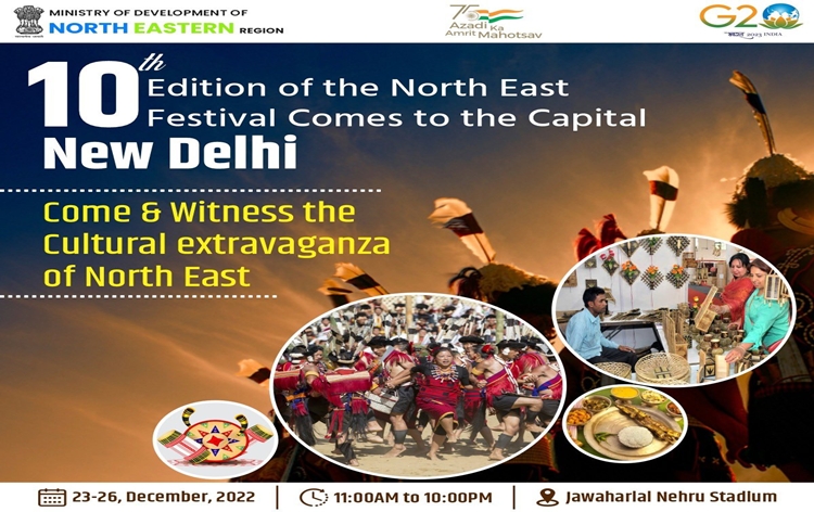 انطلاق النسخة العاشرة من مهرجان الشمال الشرقي في دلهي