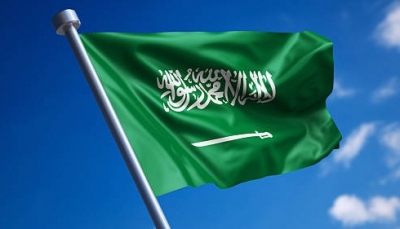 السعودية تطلق صندوق الفعاليات الاستثماري لتعزيز القطاعات