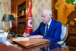 تونس تمدد حالة الطوارئ حتى نهاية العام الجاري