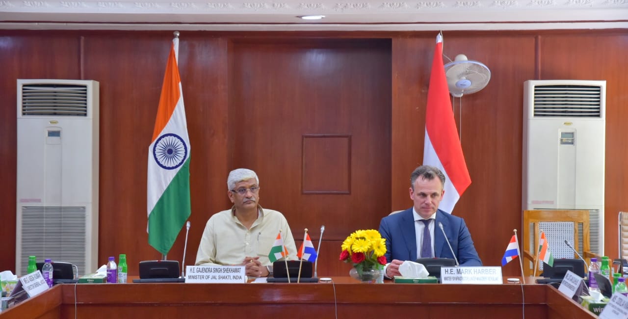 الهند وهولندا تعقدان الاجتماع الوزاري الأول لمجموعة العمل المشتركة