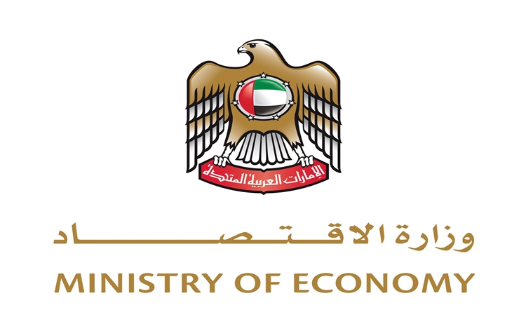 الإمارات تحتفل بالذكرى الأولى لاتفاقية الشراكة الاقتصادية الشاملة بين الإمارات والهند