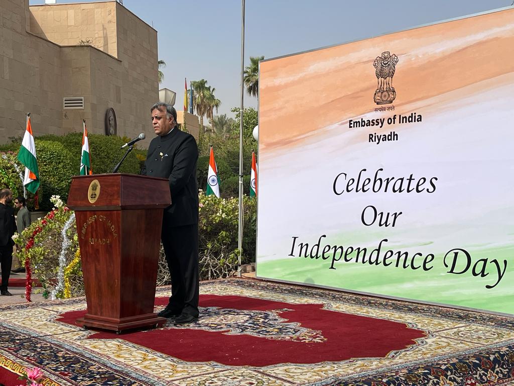 الهند والسعودية تحتفلان بمرور 75 عامًا على العلاقات الدبلوماسية بمناسبة عيد الاستقلال