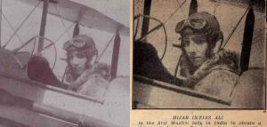 بيجوم حجاب امتياز علي كانت أول طيارة هندية مسلمة